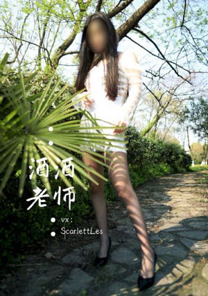 天崩地裂国语灾难电影免费观看_DVD电视剧在线观看