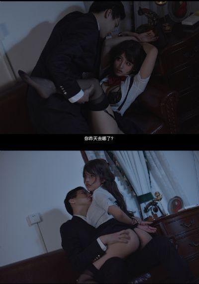 苍井空 电影_BD国语免费播放